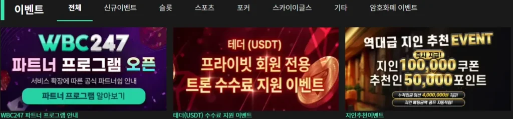 컨테이너1이미지